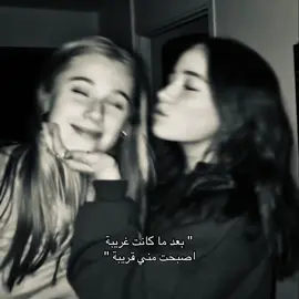 #pov #فوريو #foryou #fy 