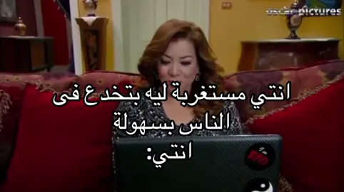 #foryoupage #foryou #شعب_الصيني_ماله_حل😂😂 #explore #tiktok 