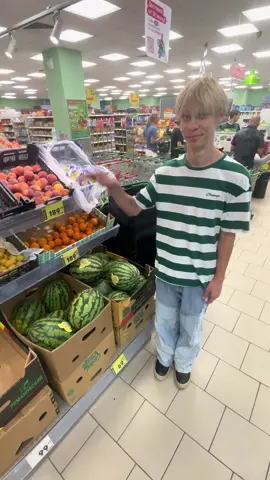 #арбуз#-1🍉#клэп