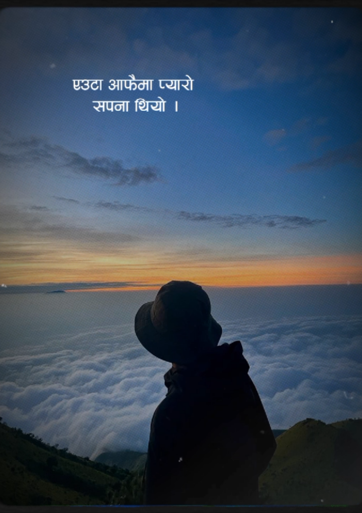 Euta aafai ma pyaro sapana thiyo..💔😞 #CapCut #nepalicapcuttemplate #bharatraee16 #nepalisongtemplate #natural 