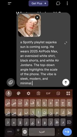 New trend Chatgpt prompt 👇  #trendchatgpt #photography #pov Prompt - A stylish photo of me (uploaded photo as reference) as young male model with messy comma hair stands on a giant iPhone 16 screen showing a Spotify playlist sajanka sun is coming song. He wears 2025 AirPods Max, an oversized white shirt, black shorts, and white Air Jordans. The top-down angle highlights the scale of the phone. The vibe is sleek, modern, and minimal.