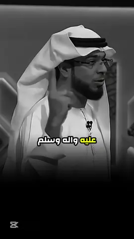 ‏لا أحد يسلم من الحزن#وسيم_يوسف #كلام_من_القلب #كلام_من_ذهب 