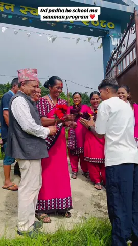Janma ka hun lamjung ko pakha ma❤️🫶@Bhandari Sambaa Jana dina aayo dd 😔#tiktoklamjungmuser🌻 #ldrcouple 🫀#nepalitiktok #fypシ゚viral🖤tiktok 