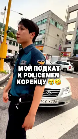телега FOXYROXY 😭😆🇰🇷🔥