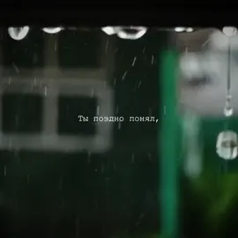 Miyagi feat. HLOY, даена - DAO