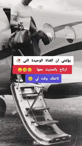 #تصميم_فيديوهات🎶🎤🎬 #تيك_توك #fyp #foryoupage #tiktok #video #viraltiktok 