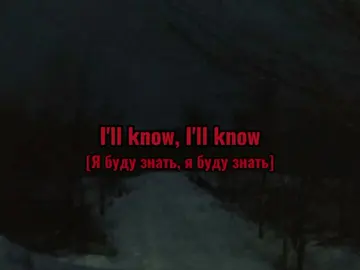 #song #lyrics_songs #переводпесни #recommendations #roar #christmaskids #рекомендации #реки #fyp 