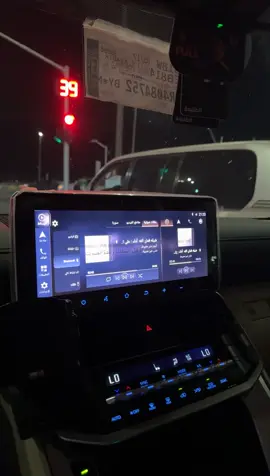 تيأسر جعل ربي يحفظك ياالمرهي المأمور 💤 .  #فيصل_الدحباش #viral #fyp #4u #اكسبلور #نايف 