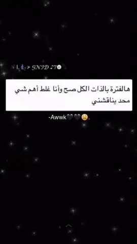 #اكسبلوررر #اك #القصيم #حائل #الرياض 