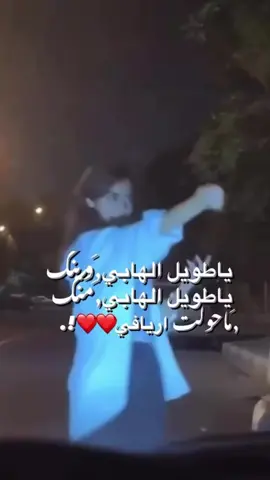 #اكسبلور #CapCut #สโลว์สมูท #wheneverwherever #dancewithpubgm #fypppppppppppppppppppppp #shortnsweet  #fypppppppppppppppppppppppppppppppppppp 