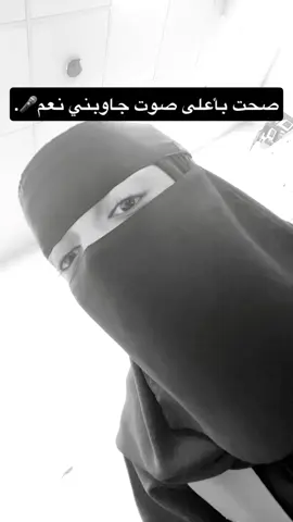 مرت الأيام والمقصود تم🎤😓.#مالي_خلق_احط_هاشتاقات 