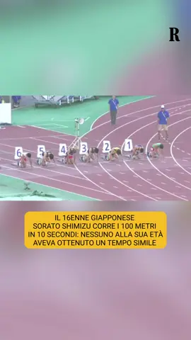 Il 16enne giapponese Sorato Shimizu, nella finale dei Campionati Scolastici di Hiroshima, ha corso i 100 metri in 10 secondi netti. Si tratta della migliore prestazione mondiale Under 18: nessuno aveva mai corso su questa distanza con un crono del genere a questa età #giappone #atletica #record