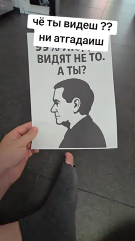#германия 