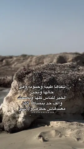 #إعادة_النشر🔄 