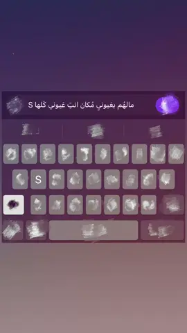 #حب #اكسبلور #S #ترند #الشعب_الصيني_ماله_حل😂😂 