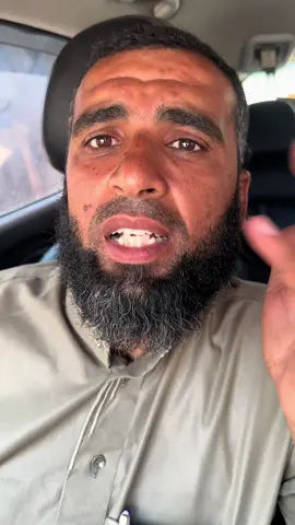 الموضوع وصل لعند عرضنا في #غزة وصل الفيديو ترند 