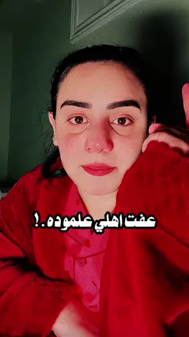نخذلتو من شخص حبيتو .؟😞🤍🤍🪐#اشعار #منشن_الحب #منشن_للي_تحبه #fyp #explore #viral 