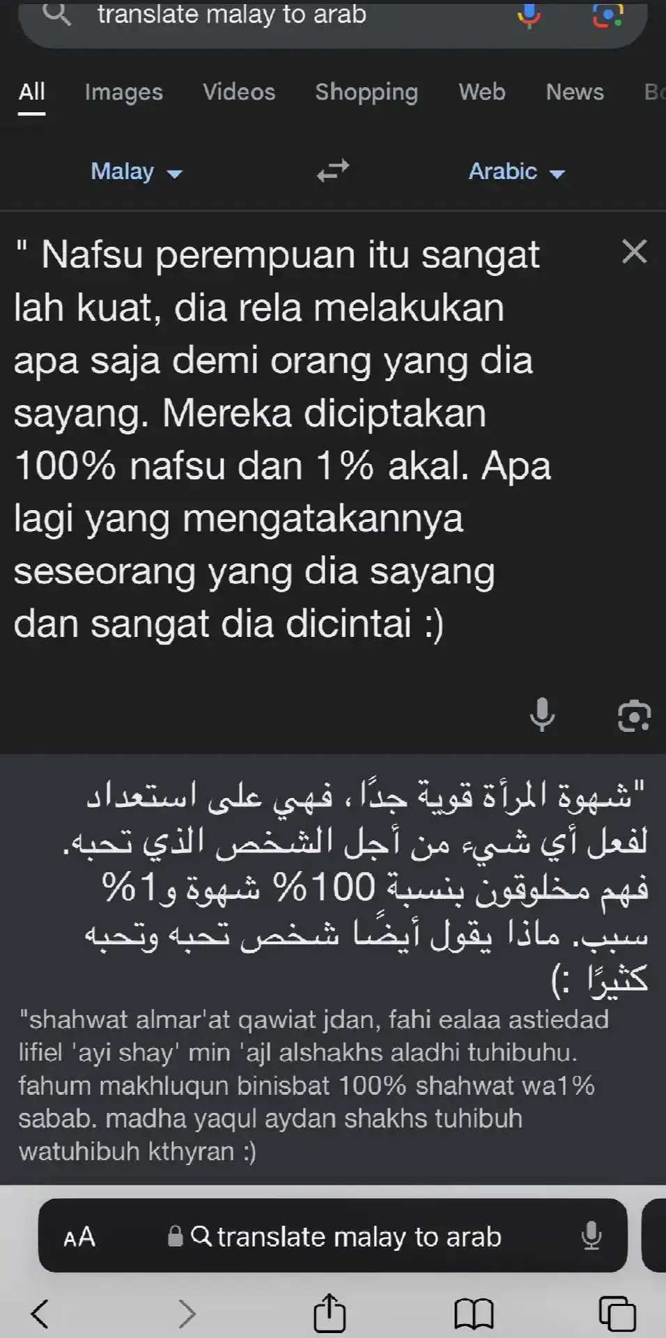 #reminder #4u #taubat #fouryoupage #sadquotes #sadvibes #galaubrutal #xzyabc #masukfyp #masukbranda #bismillahfyp 
