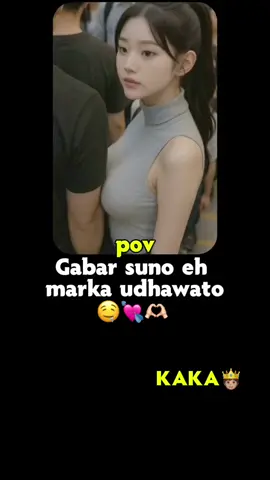 like sar#kaka #fpy #foryoupage 