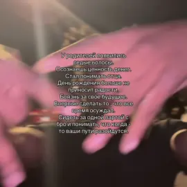 #fyp 