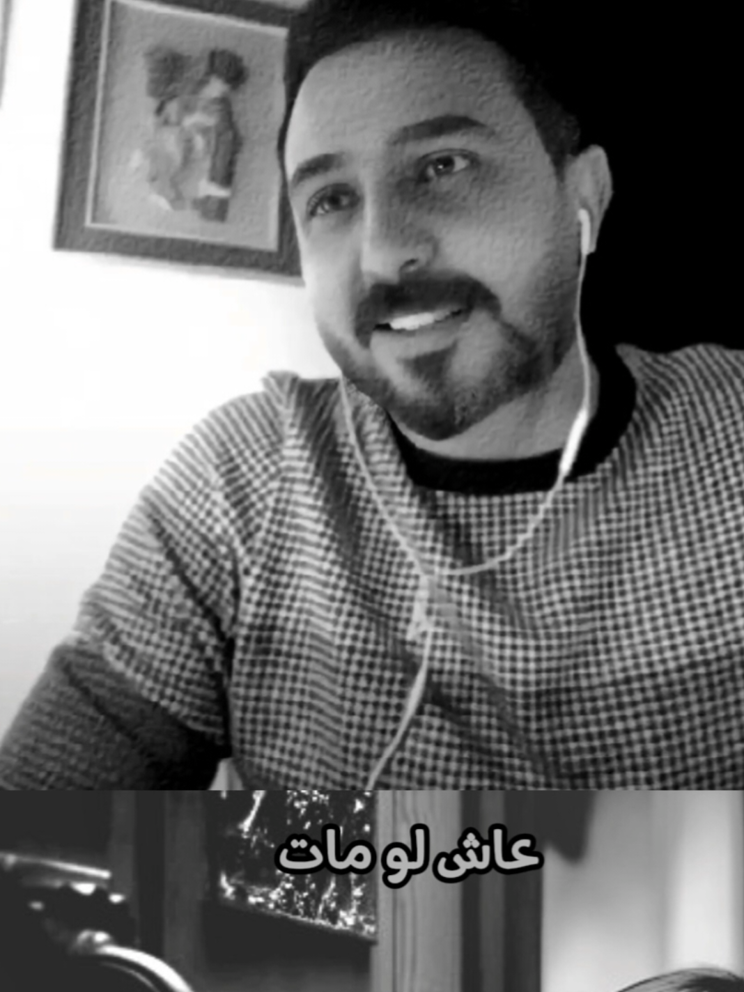 لاتدك باب جنت تفتحه وتفوت💔 #رائد_ابو_فتيان #الرواد #اكسبلور #شعراء_وذواقين_الشعر_الشعبي #foryoupage #fypシ #capcut #شعر_حزين #شعراء #فانز_رائد_ابو_فتيان @رائد ابو فتيان 
