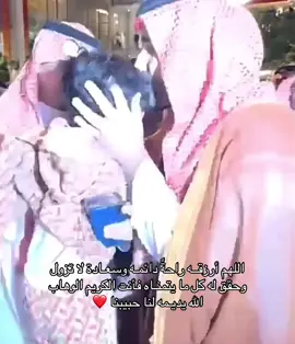 والله حبيبي 😔 #fyp #fyppppppppppppppppppppppp #saudiarabia🇸🇦 #السعودية #4upage #المملكة_العربية_السعودية #explore #الخليج #الشعب_الصيني_ماله_حل😂😂 #اغوى_كويتيين🇰🇼 #vrial #🇸🇦 #محمد_بن_سلمان #MBS #4upage #fyp #foryoupage 