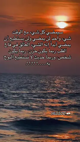 #كان_لك_معايا #ام_كلثوم #مجرد________ذووووووق🎶🎵💞 #طربيات_الزمن_الجميل #اكسبلور 