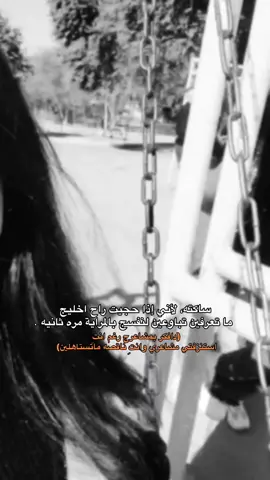 🫨🫨#fypシ゚viral #CapCut #ديالى 