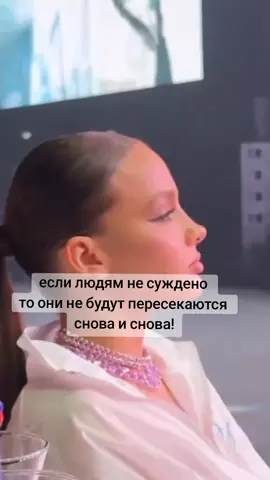 💔 @🎀КАРНАВАЛ🎀 #глобальныерекомендации #актив #форс #валякарнавал🎀 #юлягаврилина🤍