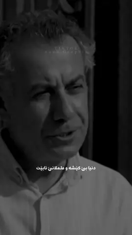 #sanagraphic #s4naa #tal3at_tahir #تەڵعەت_تاهیر✍️🌻 