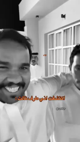 #قروب_سيف #سيف_ال_عمار #علي_الجعيدي #حمود_المصارير #عيد_محمد #اكسبلور #رياكشن @سيف ال عمار @ابو مطرف 🌚💙 @علي الجعيدي 
