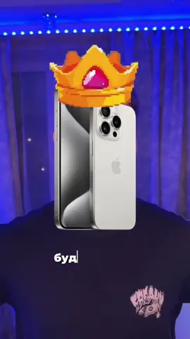 восхитительно #iphone #marginal #jesuschrist 