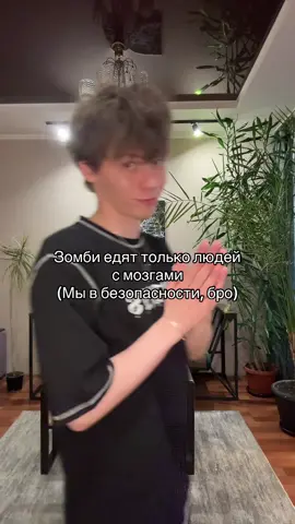 Фух. Подпишись уже, хватит смотреть без подписки 😭 ТГК:damninfluence #damninfluence #fyp #virall #foryou #foryoupage #relatable #xyzbca 