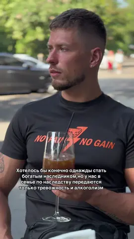 Такое вот наследство 😀#жиза #тренды #тиктокеркомедии #рекомендации 