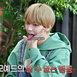 might of overfreaked on this edit ngl | rm/ib: @Makayla ✰ | #soobin #soobinedit #tomorrow_x_together #txtedit #txtmoa #fyp 