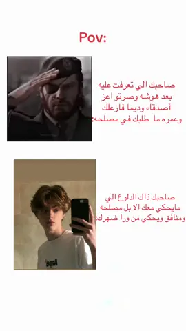 وربي هيك الرجال🫡🤍+دعمكم نستمر🔥🤍#بنغازي_ليبيا🇱🇾 #ليبيا_طرابلس_مصر_تونس_المغرب_الخليج #ليبيا_طرابلس_مصر_تونس_المغرب_الخليج #ليبيا #foryou 