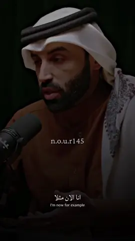 نايف بن نهار النفس الانسانيه⁉️#نايف_بن_نهار 