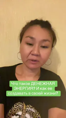 ЧАСТЬ ПЕРВАЯ 