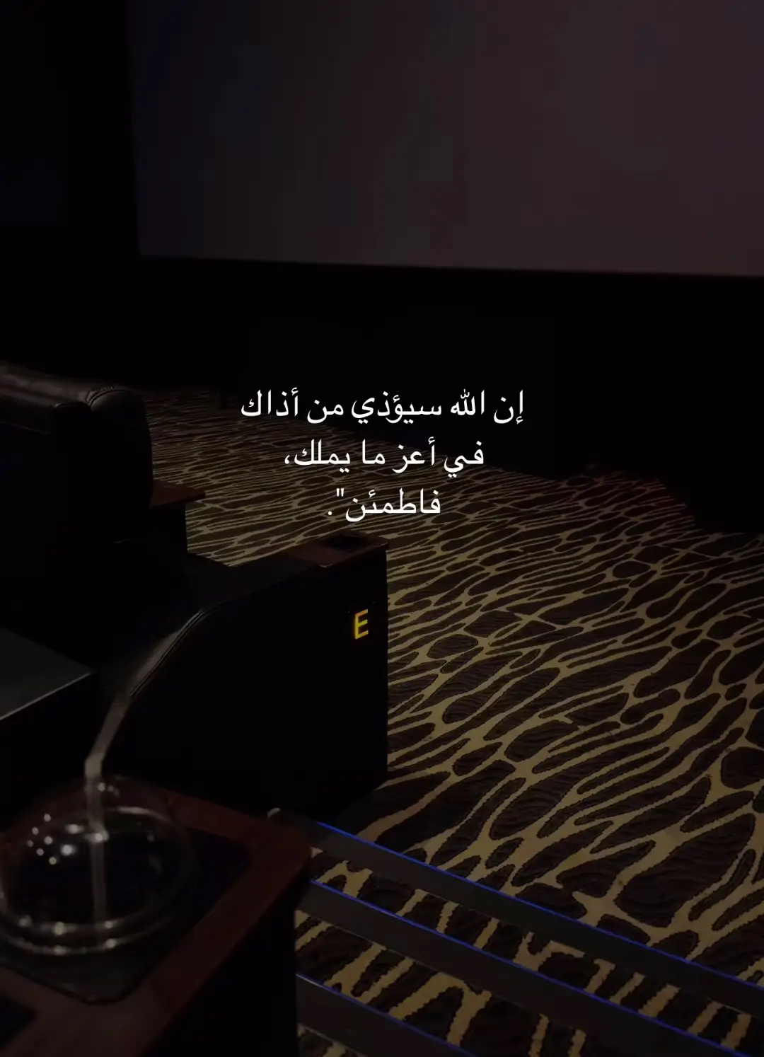 #bdtiktokofficial 