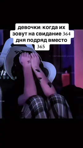 twitch:zloyn #злой #zloy #стримеры 