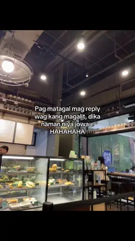 Gets?🤭