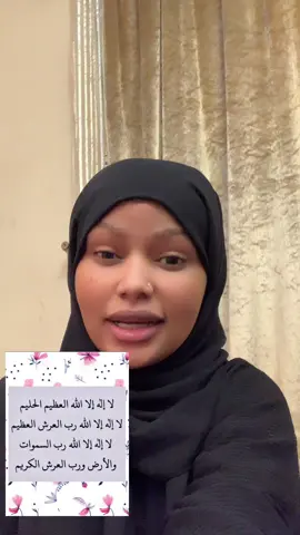 #الله_اكبر 
