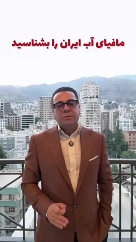 به اشتراک بزارید #videoviral 