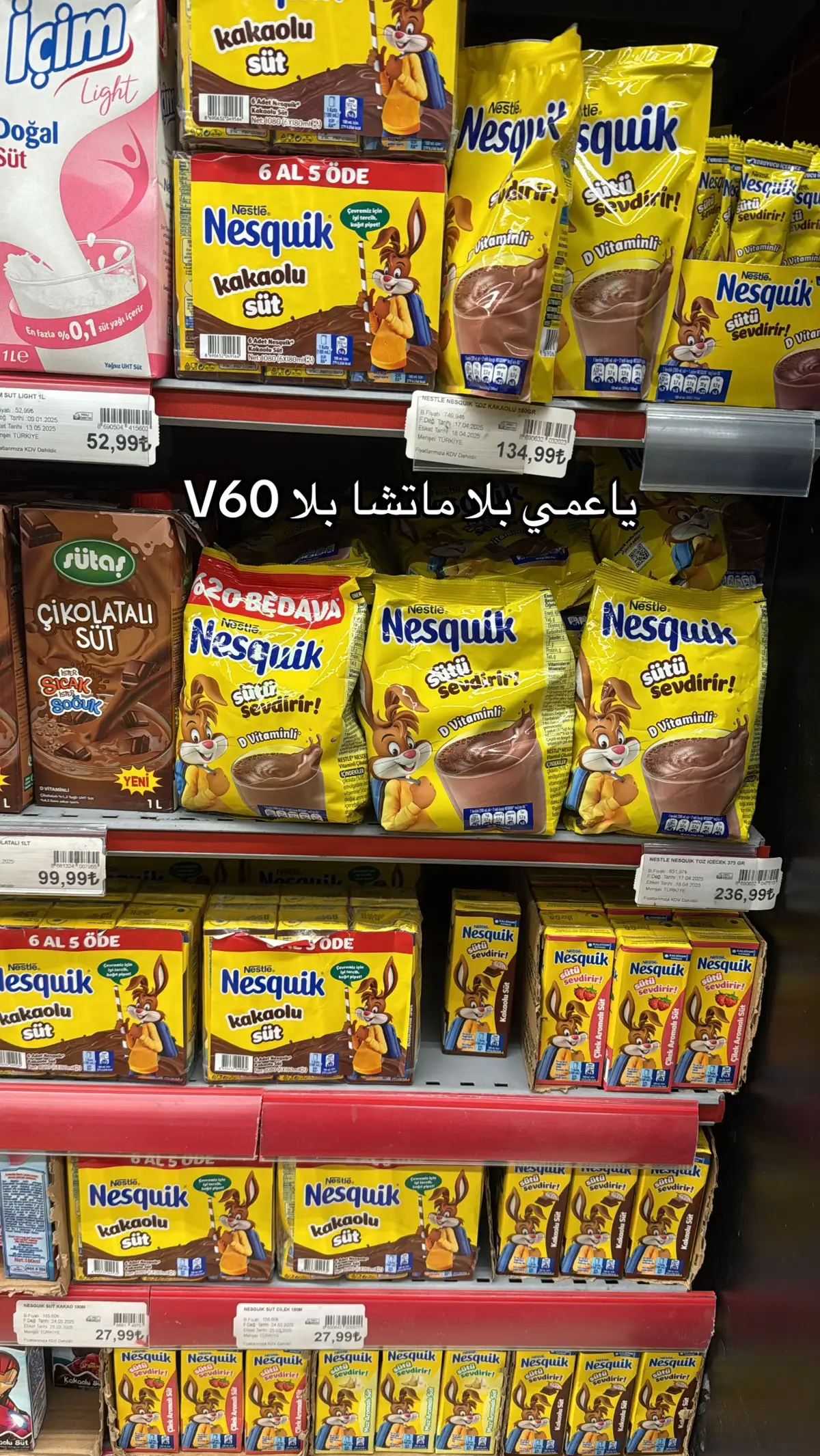 #fyp #explore #coffee #viral 