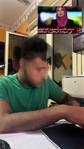 #fypシ゚ 