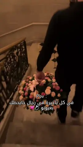 💗💍 . . . . .@🦸🏼‍♀️ @$💸Miss Billionaire  @شــهــد// SHAHD 🍒 #mariage #mariage💍 #💍 #💍❤️ #❤️ #couple #capcut_edit #capcutedit 