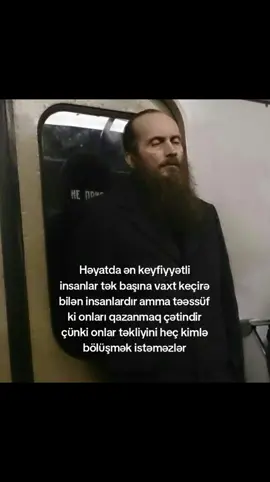 acı reallıq #kesfet 