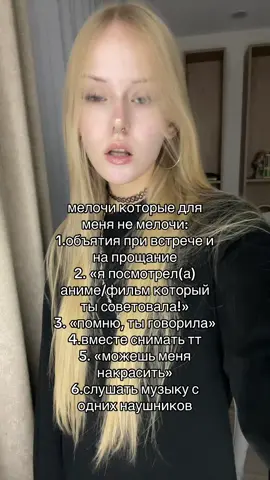 тгк:минтлекс