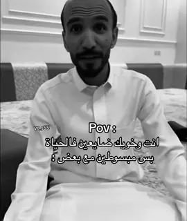 ههههههههههههه #رياكشنات #ابوعجيب #virall #ابوعجيب_ابوحصه #4u #اكسبلورexplore #كشته_طلعه_بر_وناسه #fypage #كشته_طلعه_بر_وناسه #الشعب_الصيني_ماله_حل😂😂 #fyppppppppppppppppppppppp 