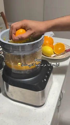 #اكسبلورexplore #explore #الشعب_الصيني_ماله_حل😂😂 #حوامل 